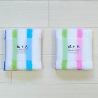 縞 + 色　　　　　　　　　　【ハンドタオル】