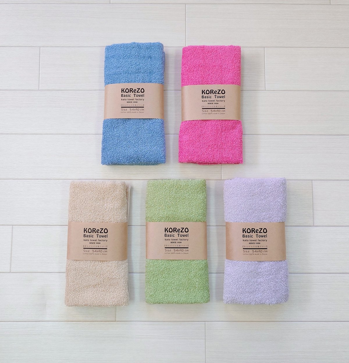 KOReZO TOWeL 【 BASIC】フェイスタオル スモーキー | kato