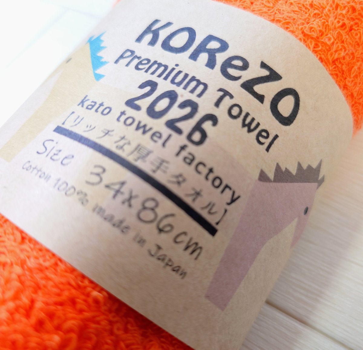 KOReZO TOWeL 【PREMIUM】フェイスタオル | kato towel