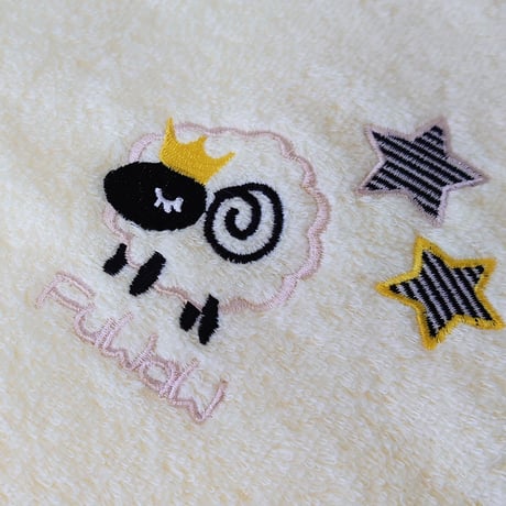 ひつじのふわわ　　　　　【刺繍】バスタオル
