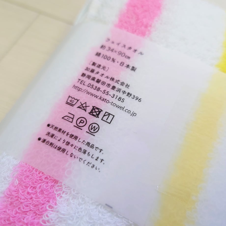 69719401e12a950ef3756c47
