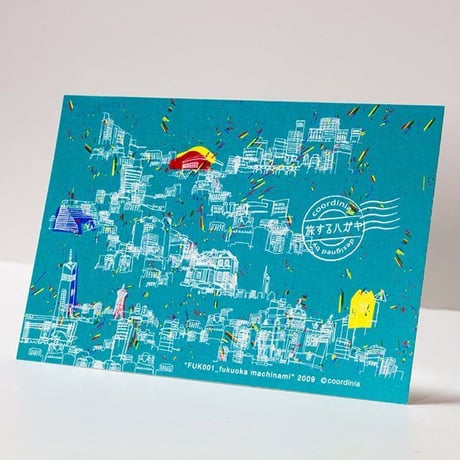 旅するはがき 〈福岡デザインポストカード5枚セット〉