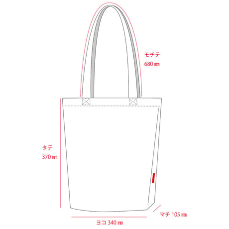 コーディニア トートバッグ（福岡地図）ボルドー