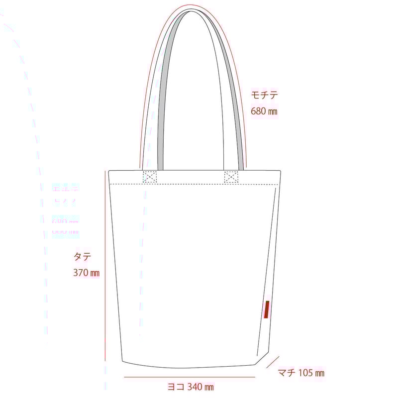 【新品同様・定価93,500円】オルチアーニトートバッグ サフィアーノトートバッグ（0759XI02） | COMME CA MEN (Men