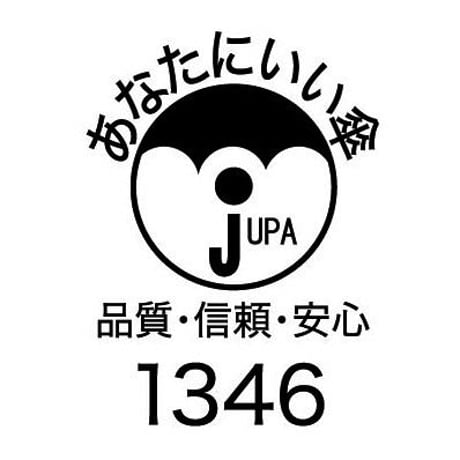 福岡　ごきげん傘