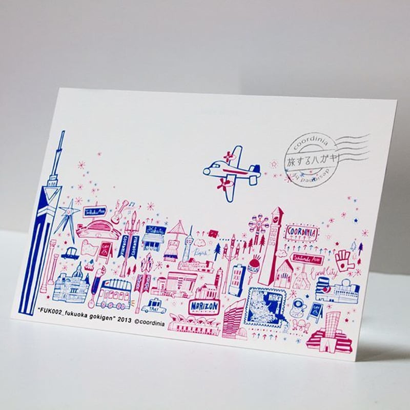 旅するはがき 〈福岡デザインポストカード5枚セット〉 | coordinia