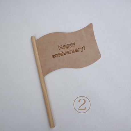 anniversary flag