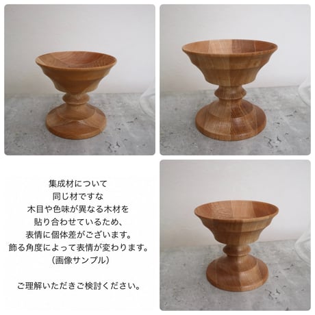 flower vase［glass］