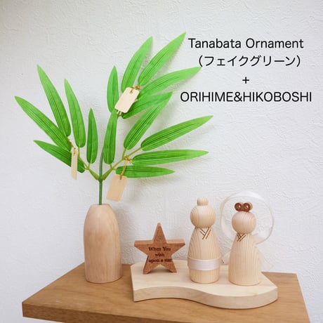 Seasonal Decorations（Tanabata)