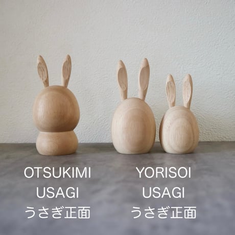 OTSUKIMI　ornament