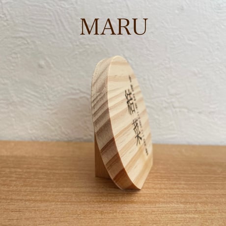 SEKKU  name tag（お雛様同梱用）