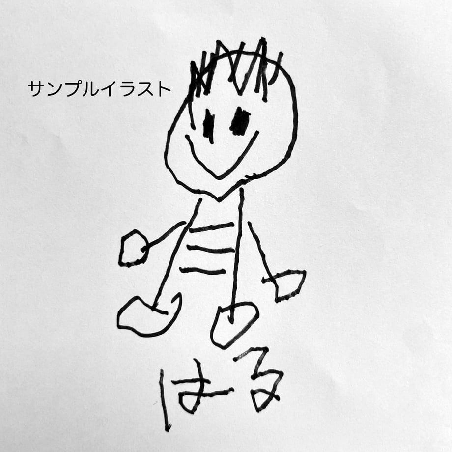63042f44e5b1176b32e3ca68