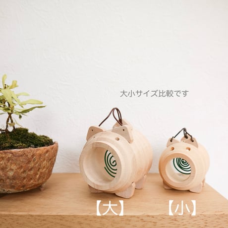 Seasonal decorations(Summer）