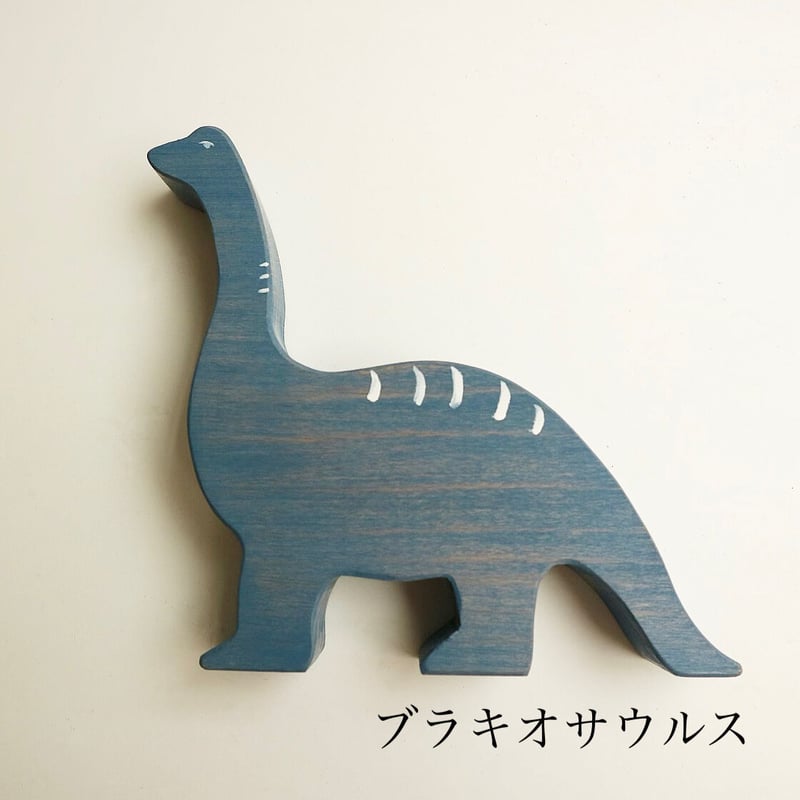 wooden dinosaurs | P.F WORK SHOP