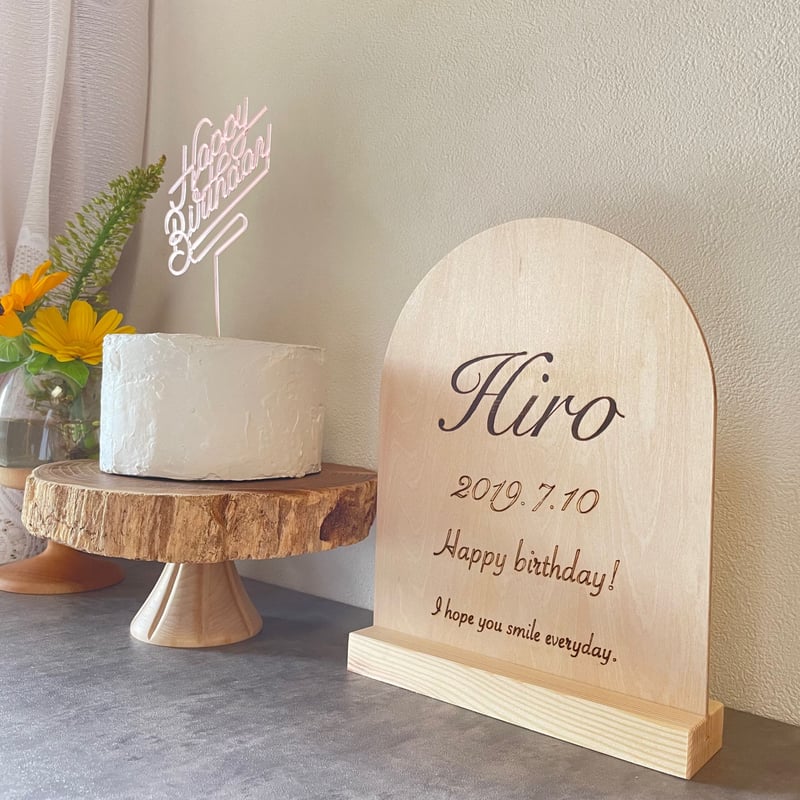 anniversary plate | P.F WORK SHOP
