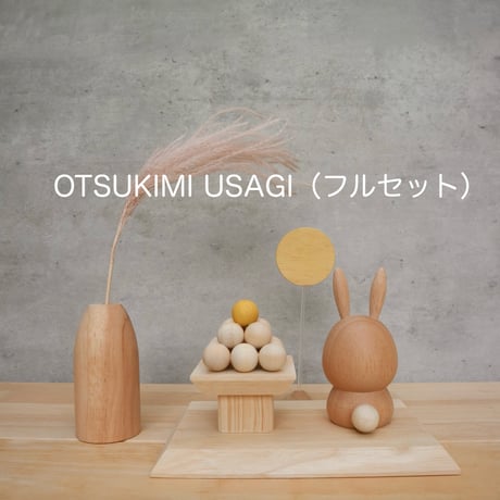 OTSUKIMI　ornament