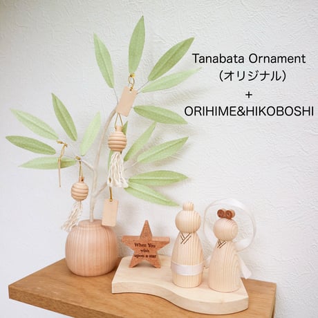Seasonal Decorations（Tanabata)