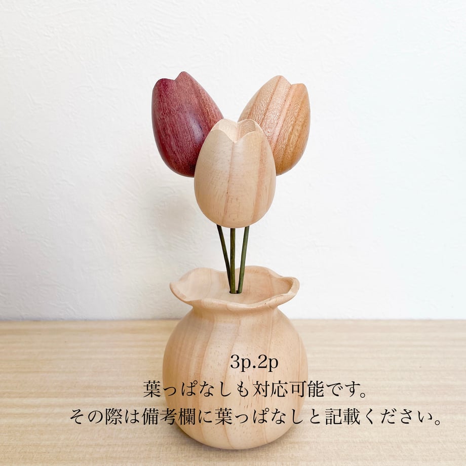 624296a86dc67b5d59df82b2