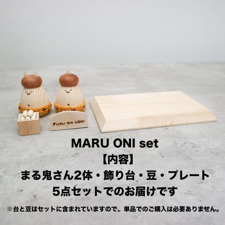 SETSUBUN ornament