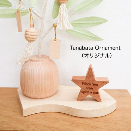 Seasonal Decorations（Tanabata)