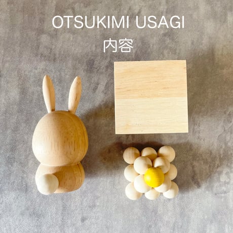OTSUKIMI　ornament