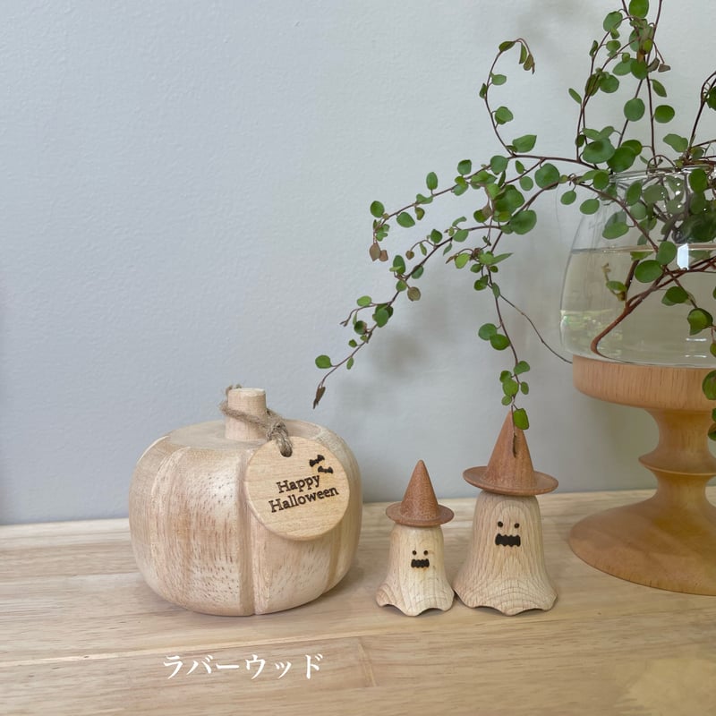 wooden pumpkin | P.F WORK SHOP