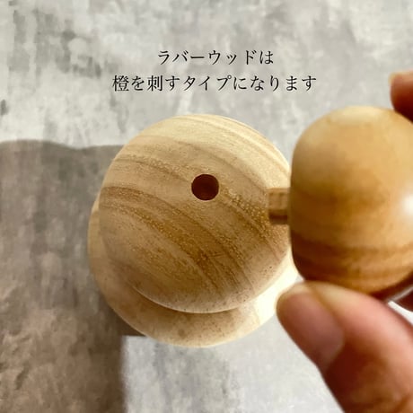 KAGAMIMOCHI