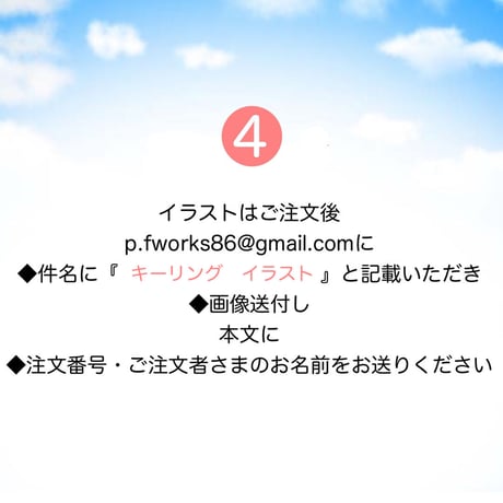 key ring  （wood×leather）