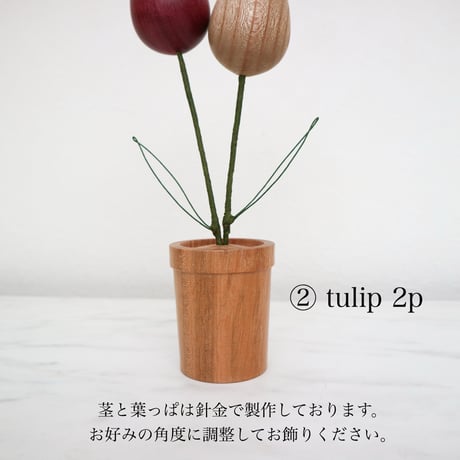 Seasonal decorations(Easter）