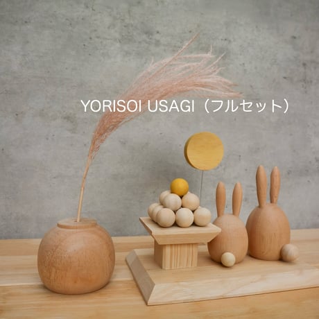 OTSUKIMI　ornament