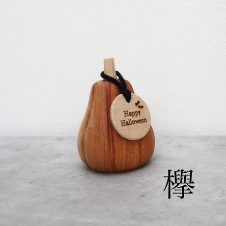 wooden pumpkin