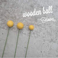 wooden ball（flower）
