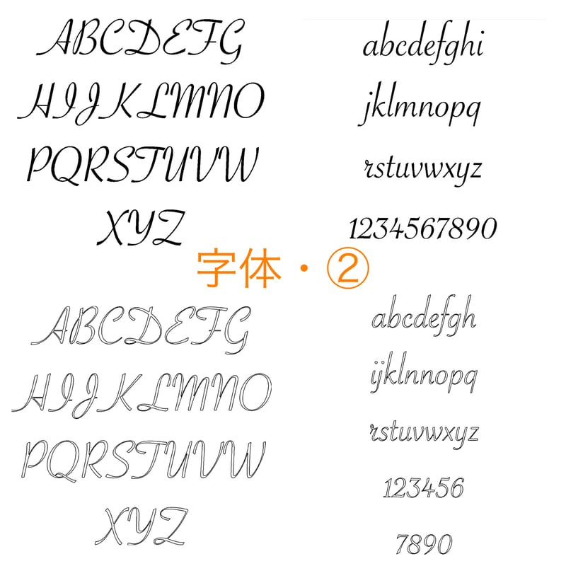 オーダー　歳時記シリーズ「宴」素材アレンジ 00a067a4d949df21343c2910b3a86c
