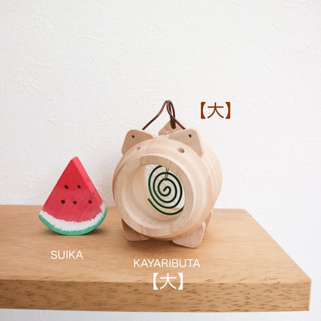 Seasonal decorations(Summer）