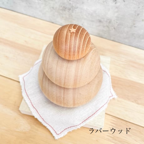 KAGAMIMOCHI