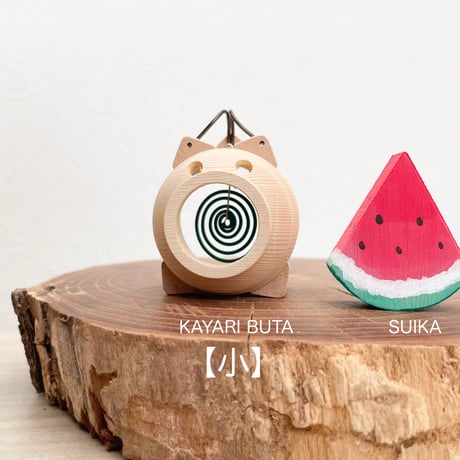 Seasonal decorations(Summer）