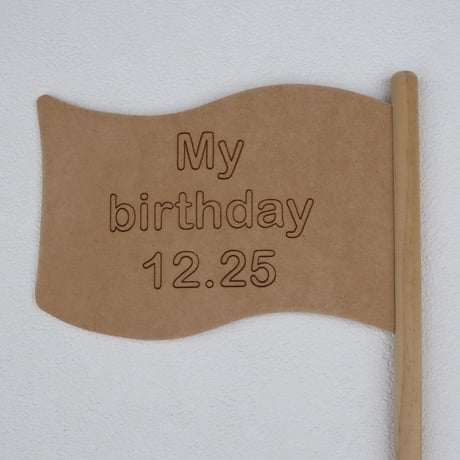anniversary flag  （ネーム入れ）