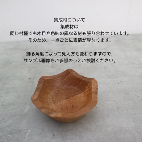 flower vase［陶器×材木］