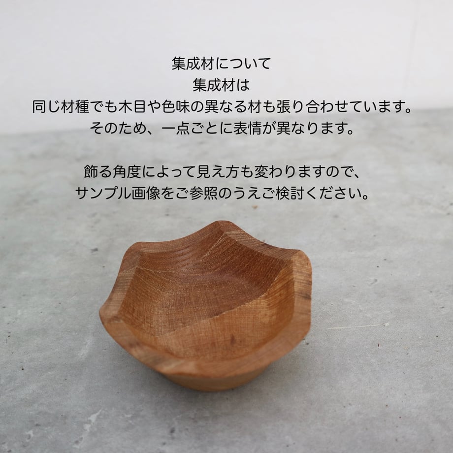 663dd0420b01f5002f20417f
