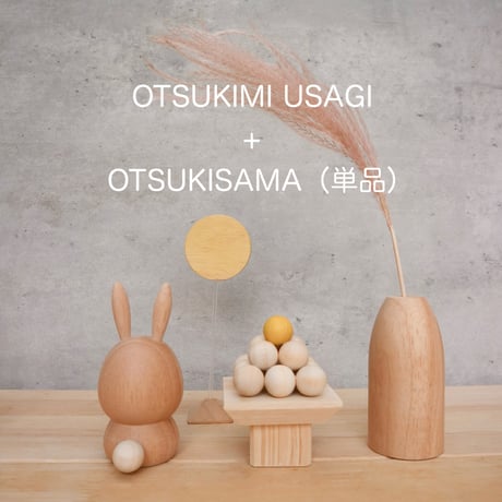 OTSUKIMI　ornament