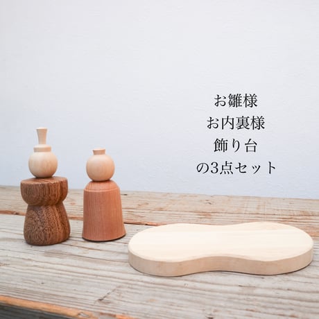 OHINASAMA  タチビナ