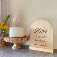 anniversary plate