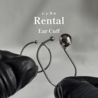イヤカフ ~１Weekトライアル~
