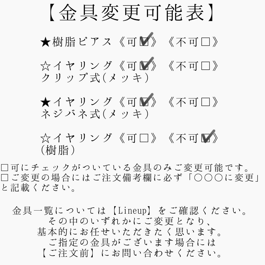 67415c54ef730a35eb5441c3
