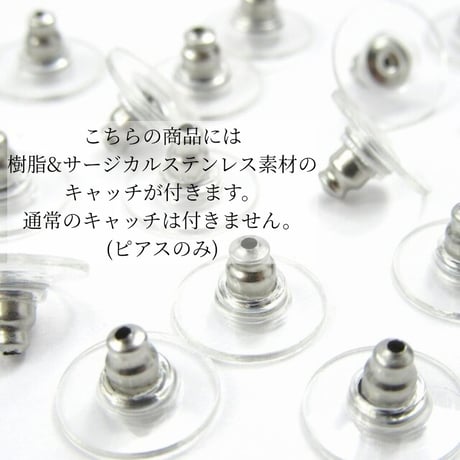 Sole(ソル) small