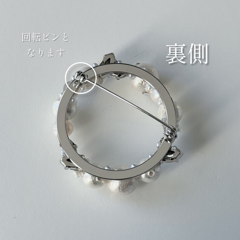 Special jewelry Broach 004 | EVER MY