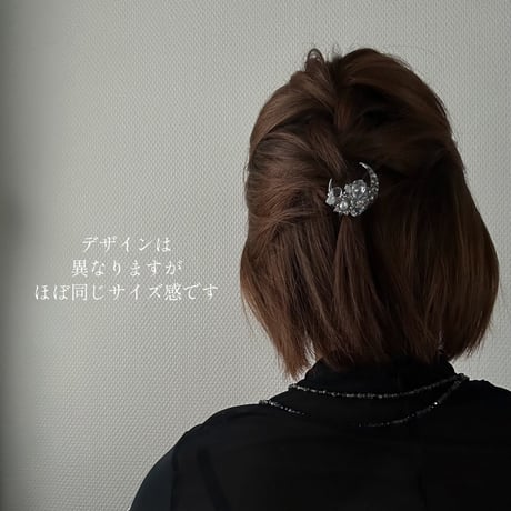 セレノフィル PonyHook 【 閲覧用 】