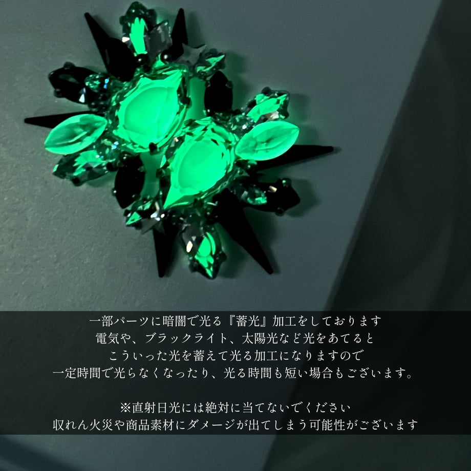 66d2c5525804470f76b5566b