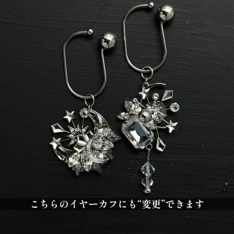 Michael(ミハエル) Ear Cuff