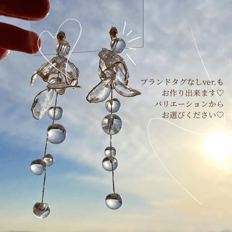 クレール 【 閲覧用 】
